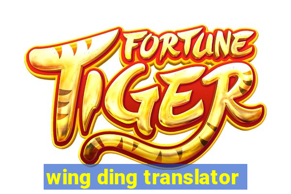 wing ding translator